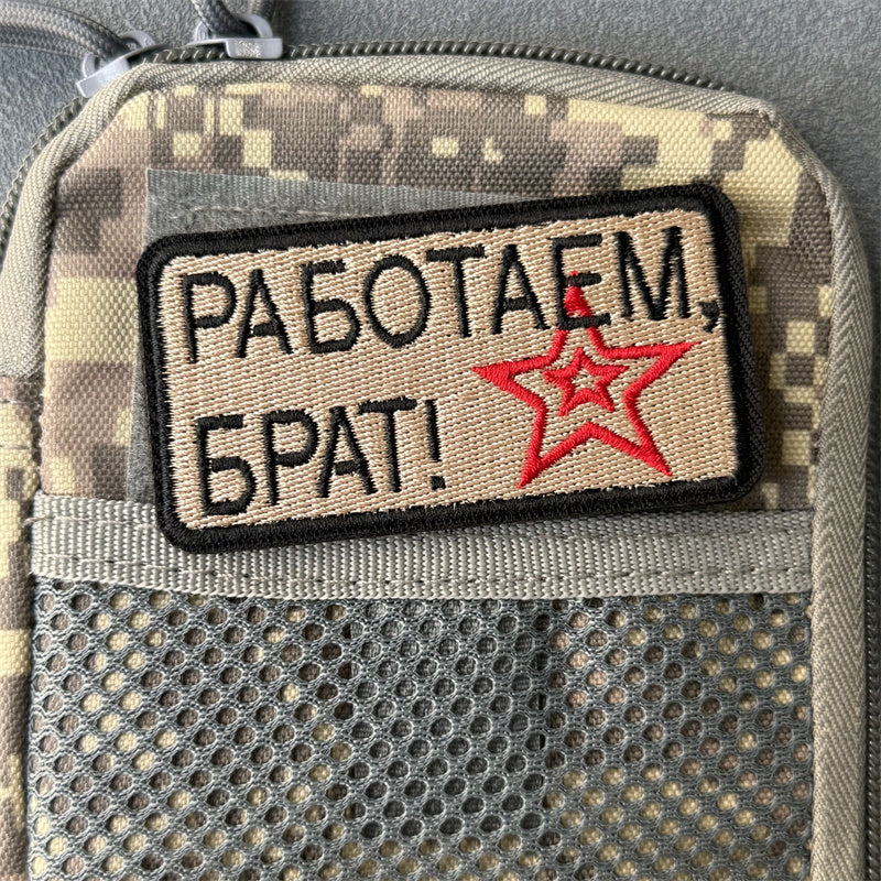 09c6863c-9f4b-4f2f-b1b4-b0e34bc1ce0c
