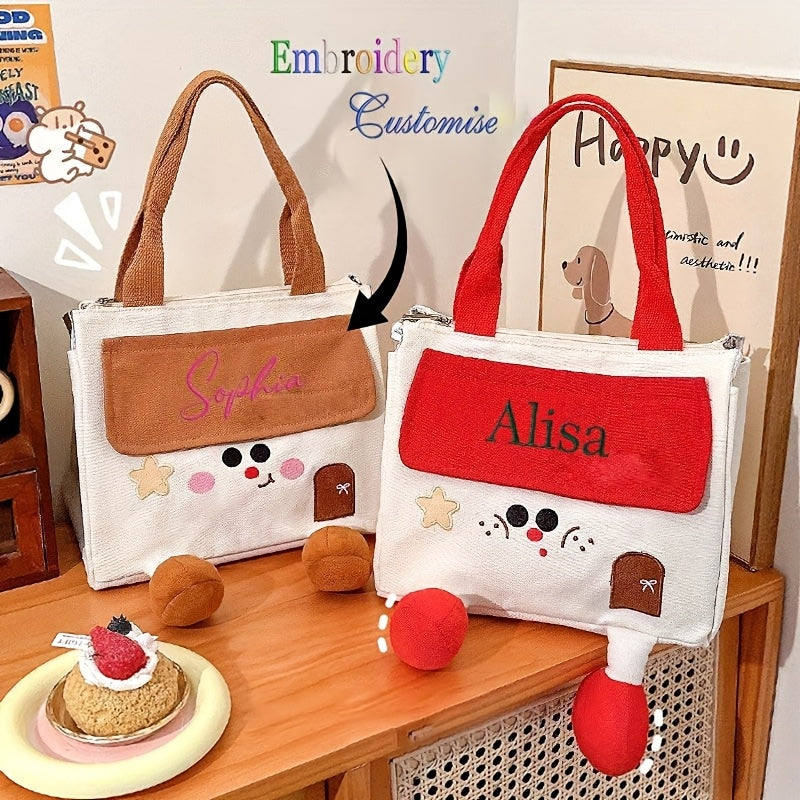 c63c39d0-1570-46f2-a9bf-d010d5a264f2